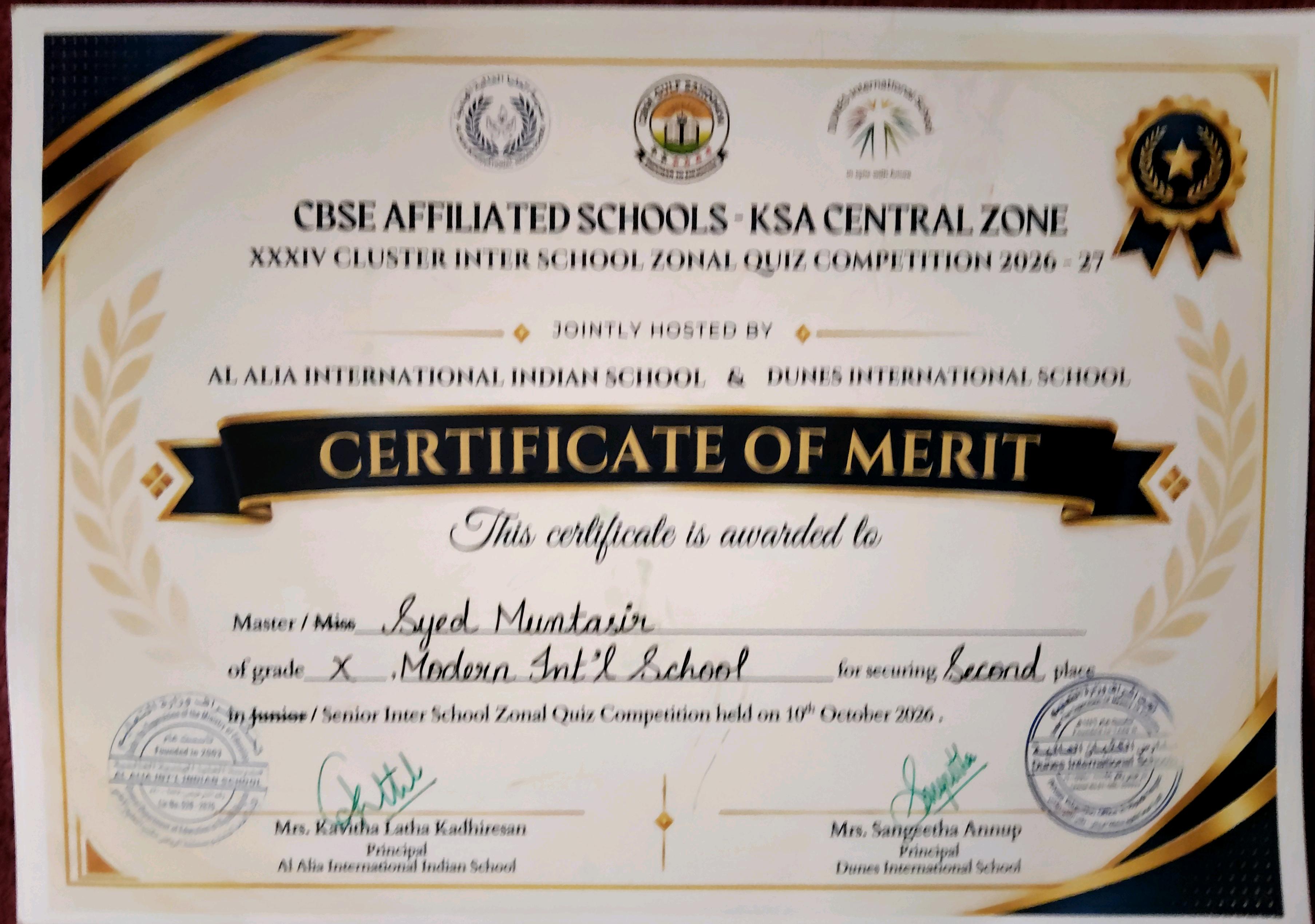 XXXIV Cluster Inter-School Zonal Quiz Competition 2026-27